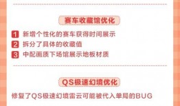 立本最新爆料,揭秘娱乐圈惊人内幕