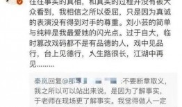 娱乐圈爆料完结文章在线阅读,真相揭晓，明星命运转折