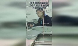 男生内部爆料曝光视频,男生爆料曝光视频背后的真相