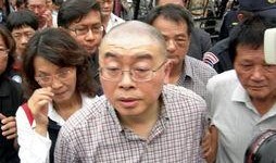 邱毅最新爆料,揭秘政坛惊天内幕！